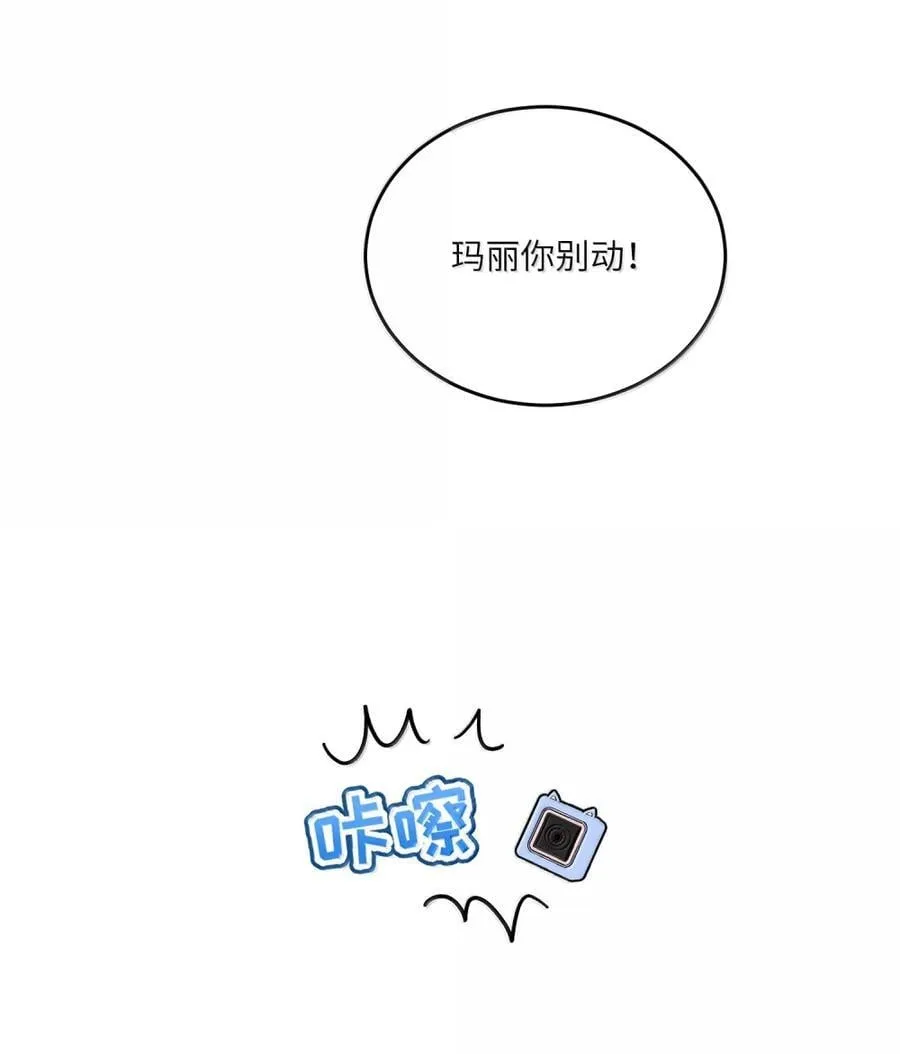 216 谢谢你的出现(5周年抽周边)43