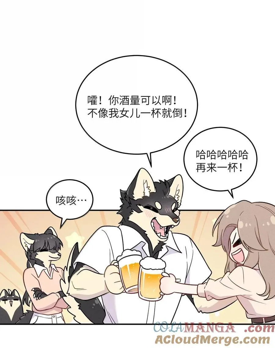 211 欢迎加入大家庭～（评论抽书）24