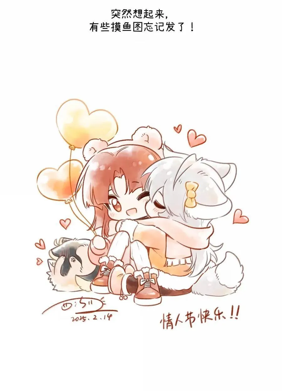 212 情景再现…（评论抽奖）52