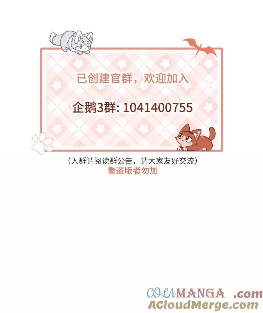 213 小小的她们（评论抽奖）66