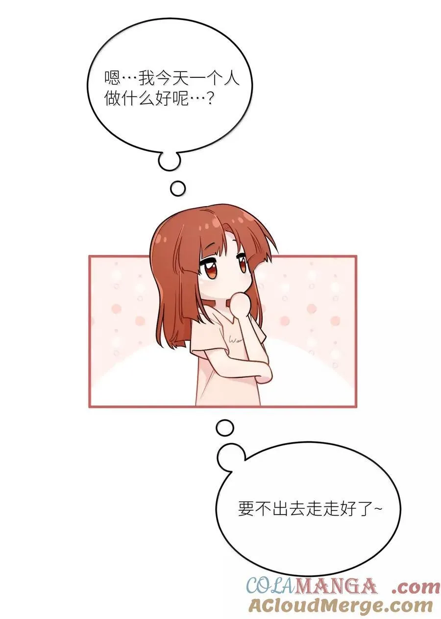 209 温暖的小面包（评论抽奖）9