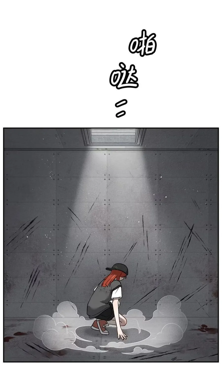 212 情景再现…（评论抽奖）34