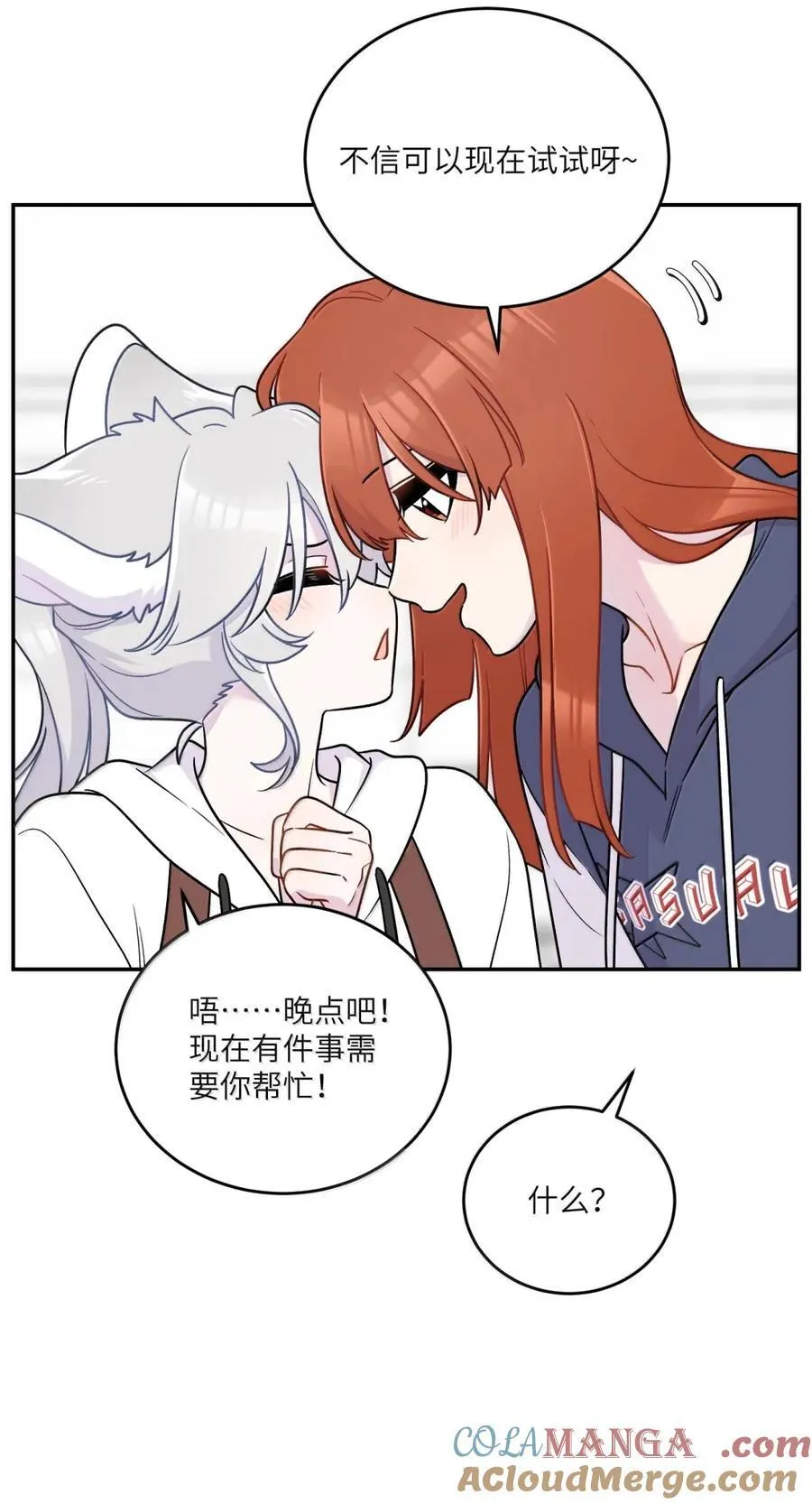 209 温暖的小面包（评论抽奖）33