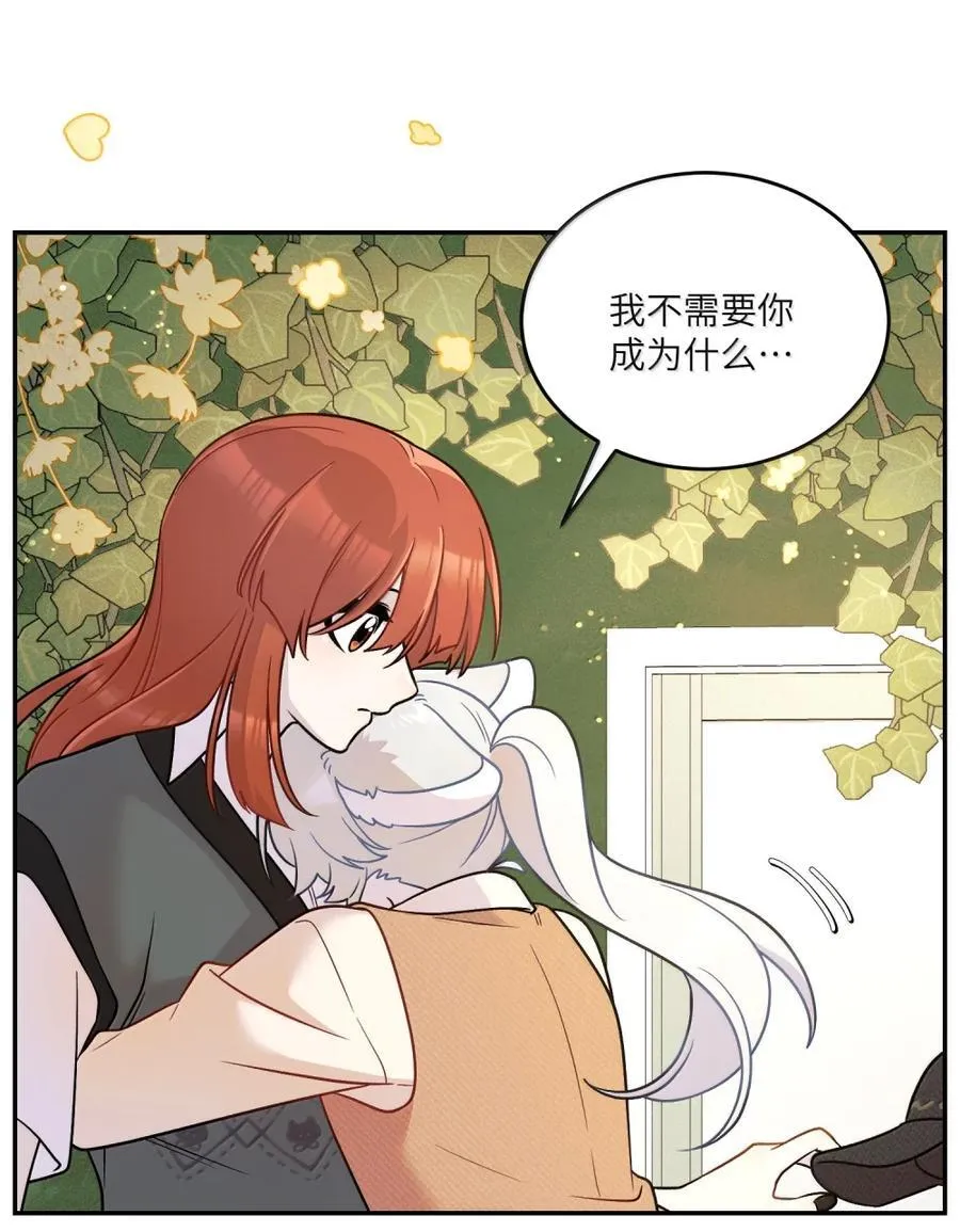 213 小小的她们（评论抽奖）38
