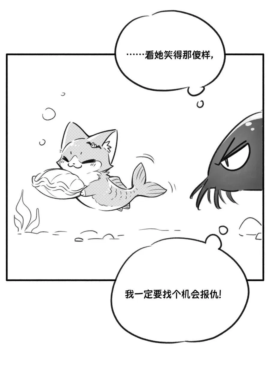 小剧场 美人鱼（杭州生日会详情）10