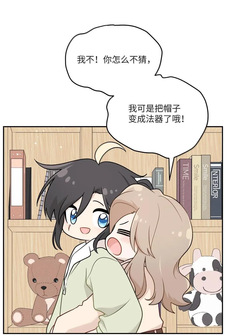 213 小小的她们（评论抽奖）5