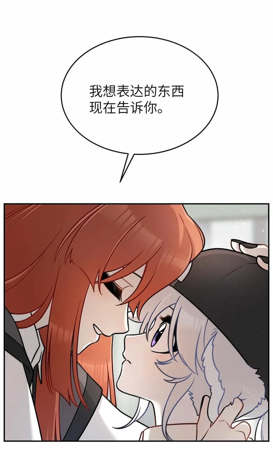 213 小小的她们（评论抽奖）28