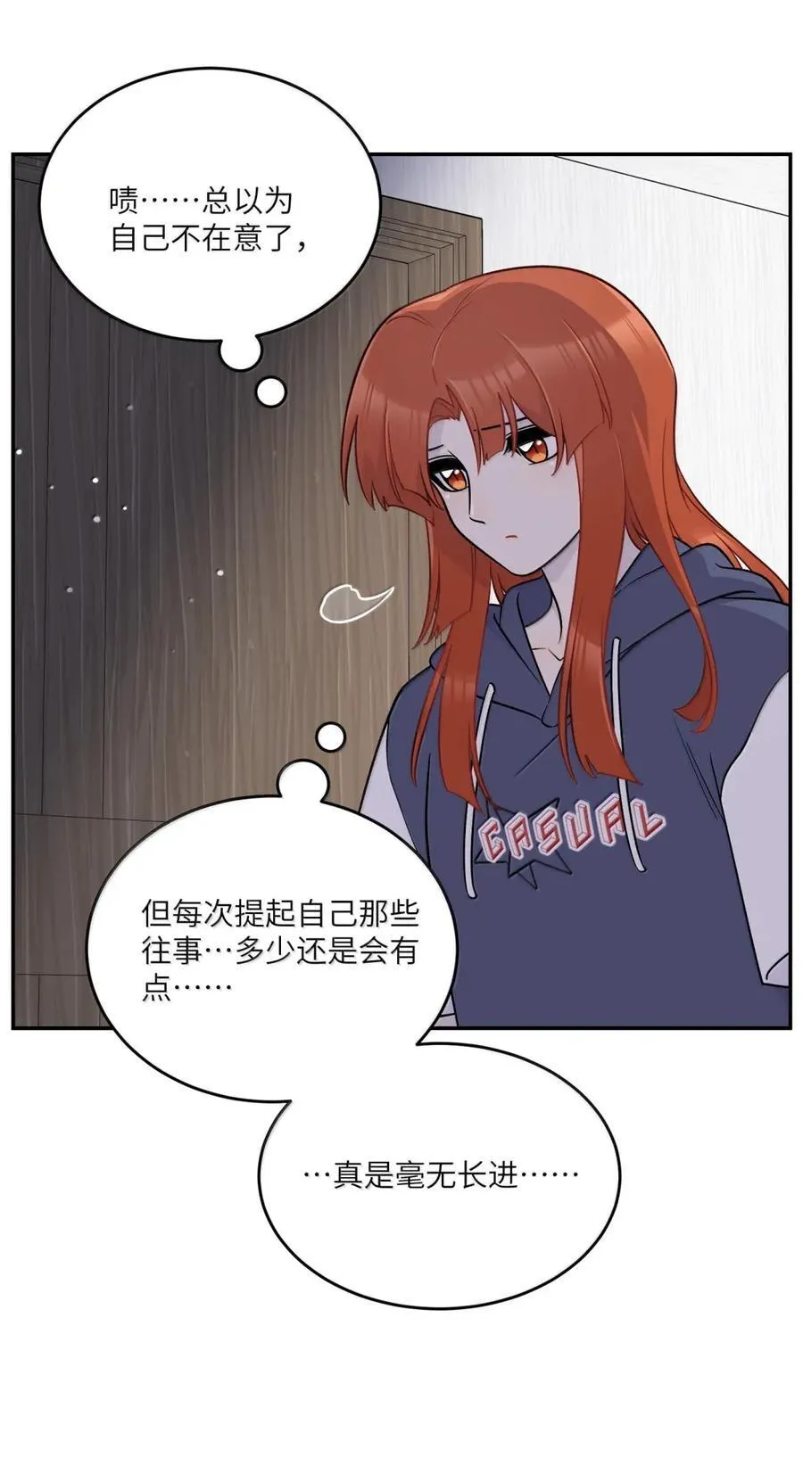 209 温暖的小面包（评论抽奖）25