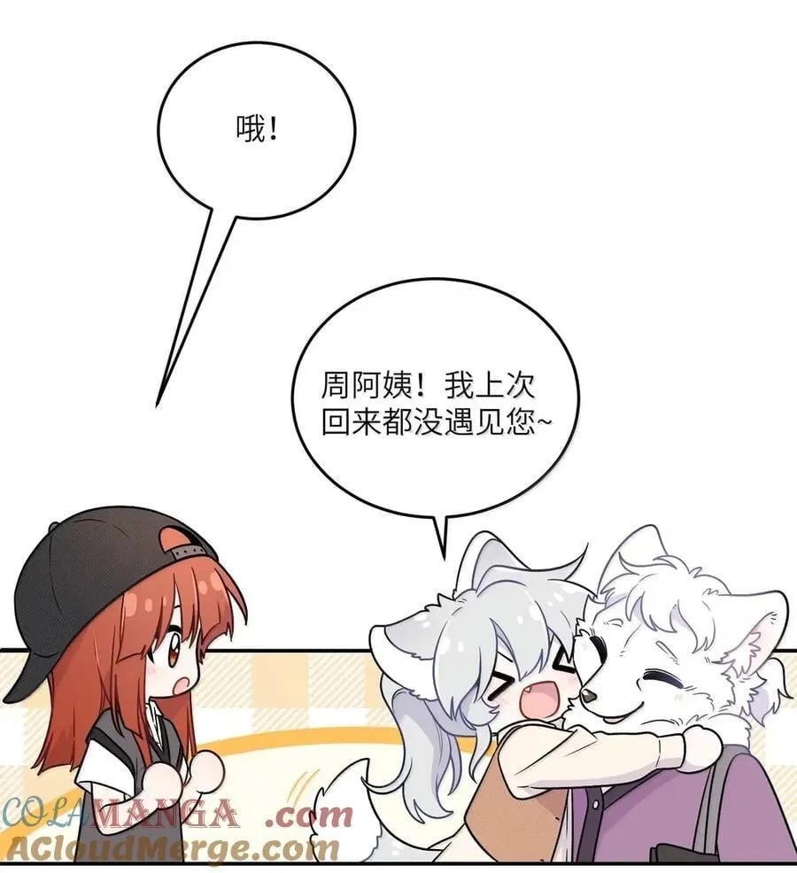 212 情景再现…（评论抽奖）3