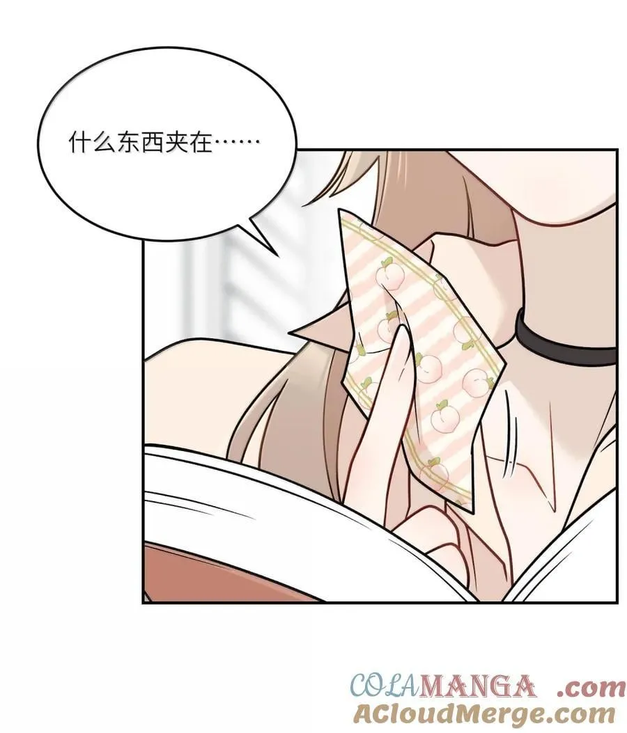213 小小的她们（评论抽奖）12