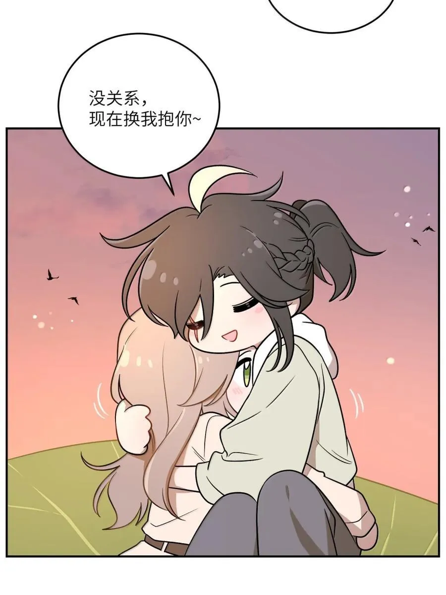 214 私语（评论抽奖）8