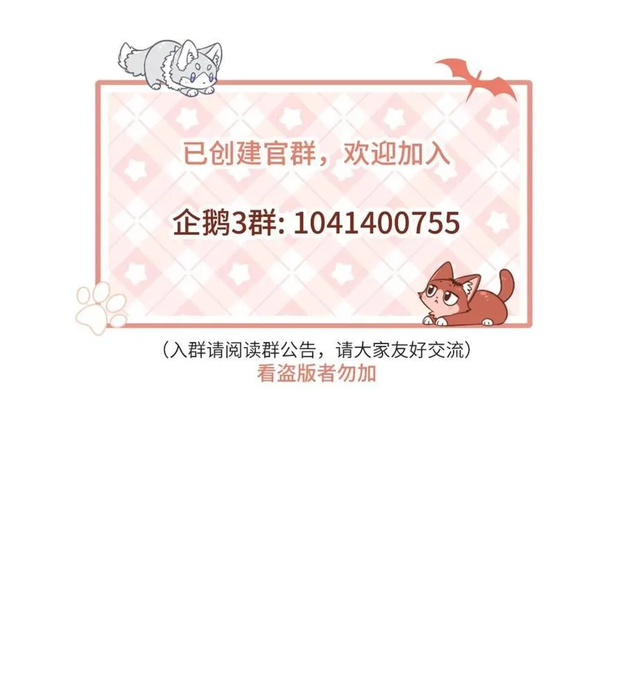 小剧场 买衣服~39