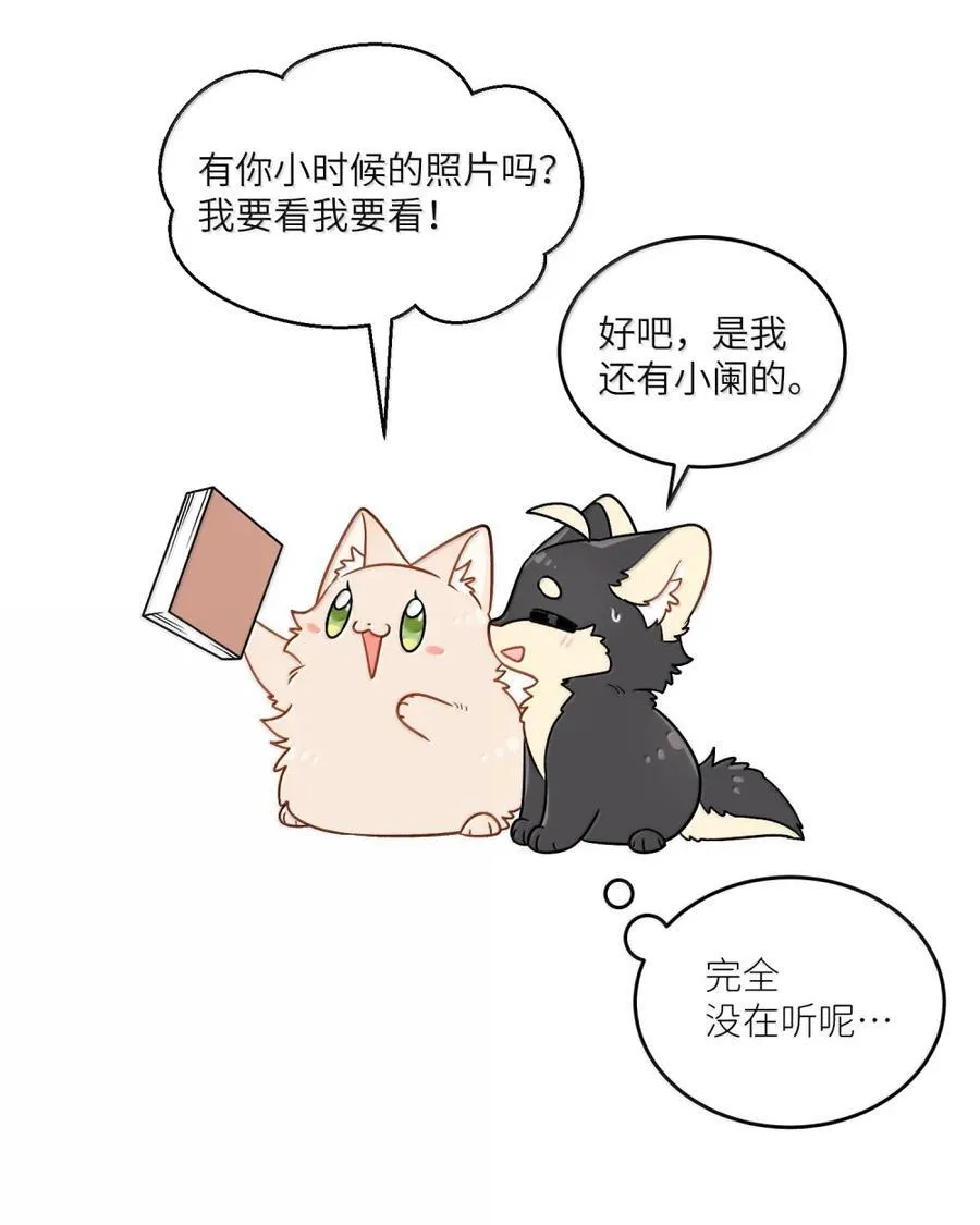 213 小小的她们（评论抽奖）10