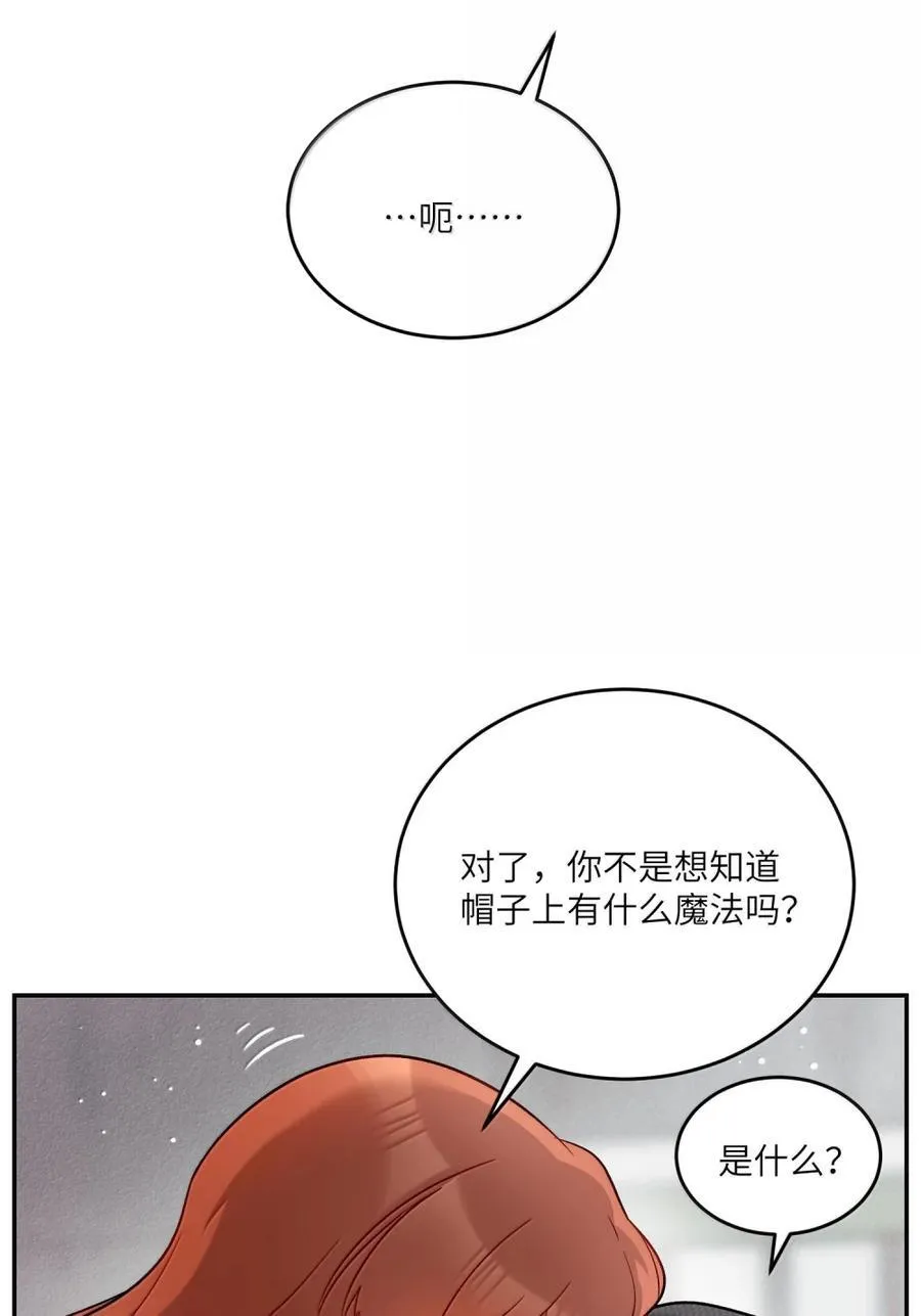 213 小小的她们（评论抽奖）26