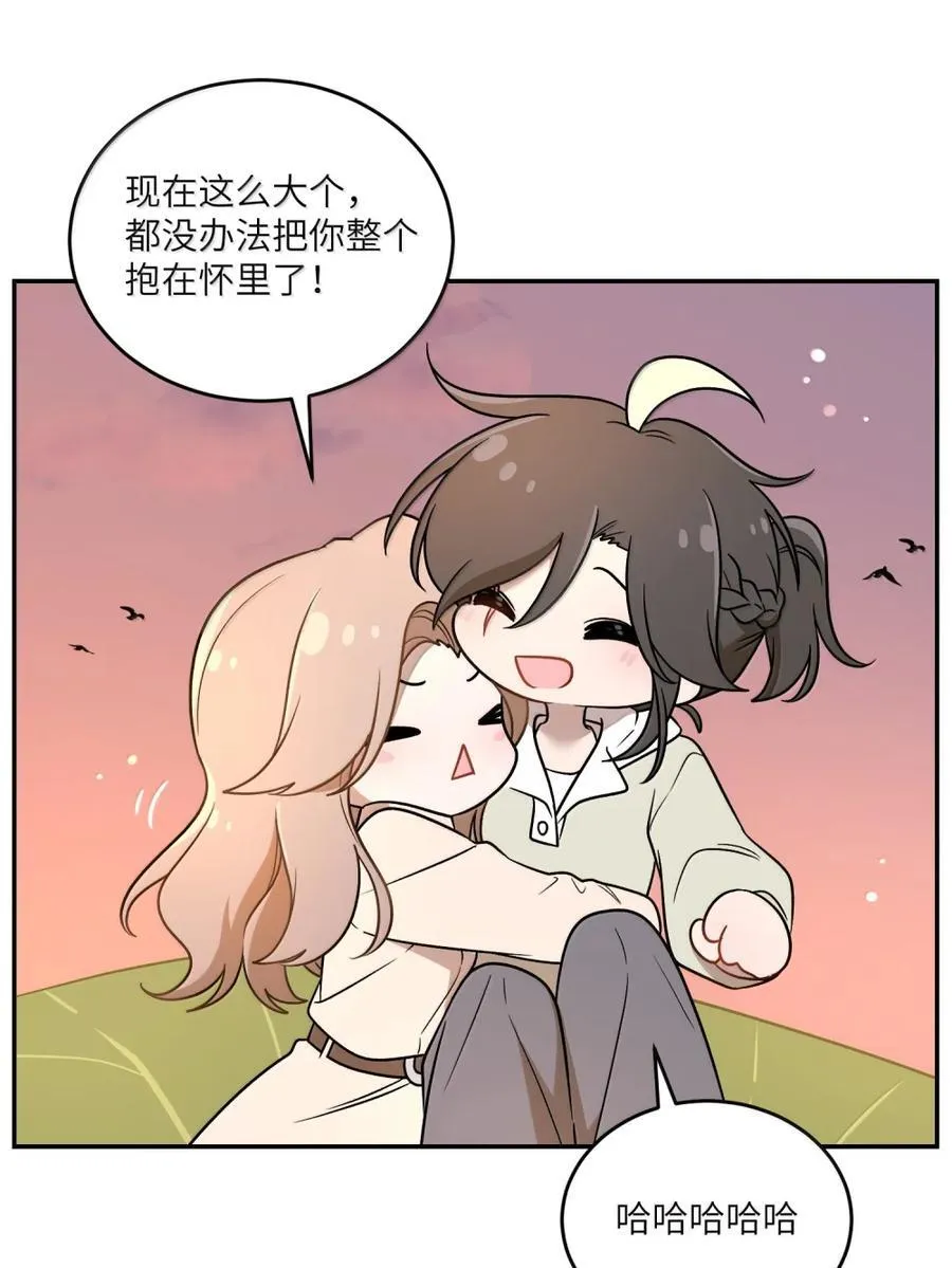 214 私语（评论抽奖）7
