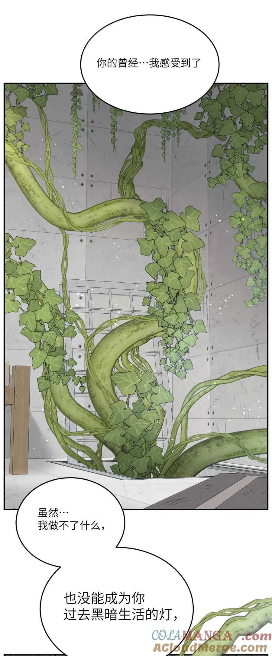 213 小小的她们（评论抽奖）33
