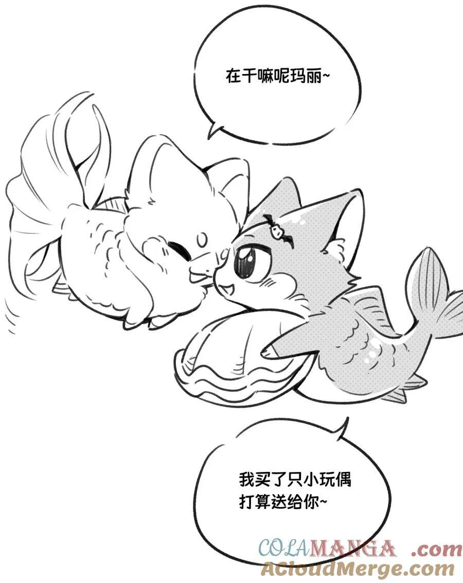 小剧场 美人鱼（杭州生日会详情）18