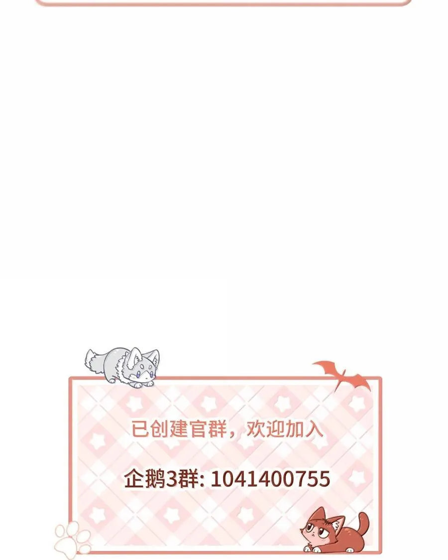 214 私语（评论抽奖）50