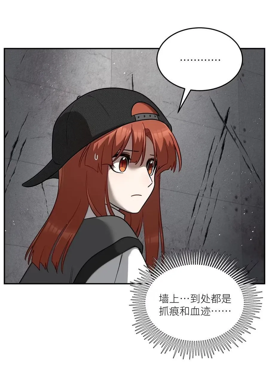 212 情景再现…（评论抽奖）35