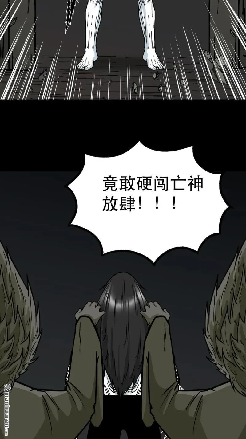 第380回 求子钱73