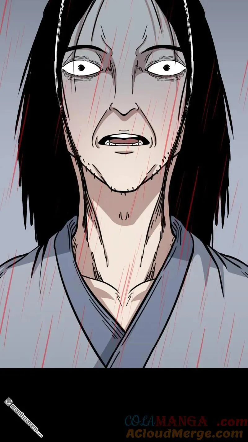 第381回 炼亡神80