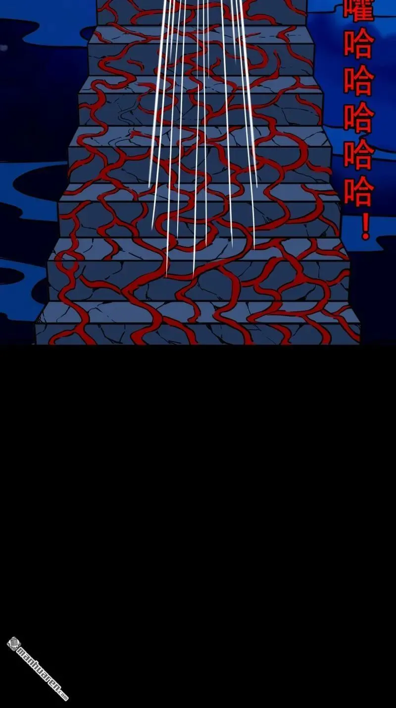 第380回 求子钱90