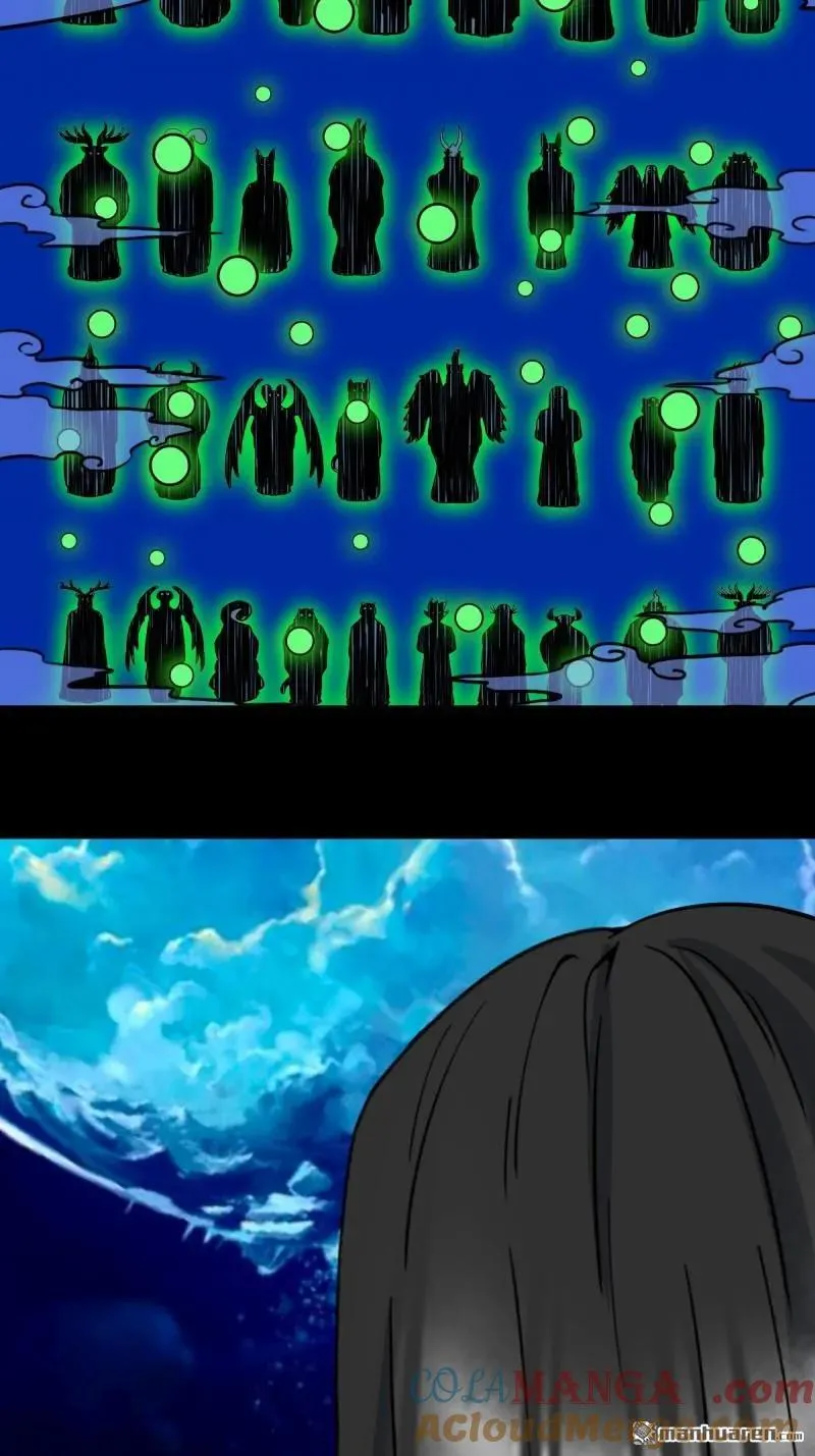 第381回 炼亡神12