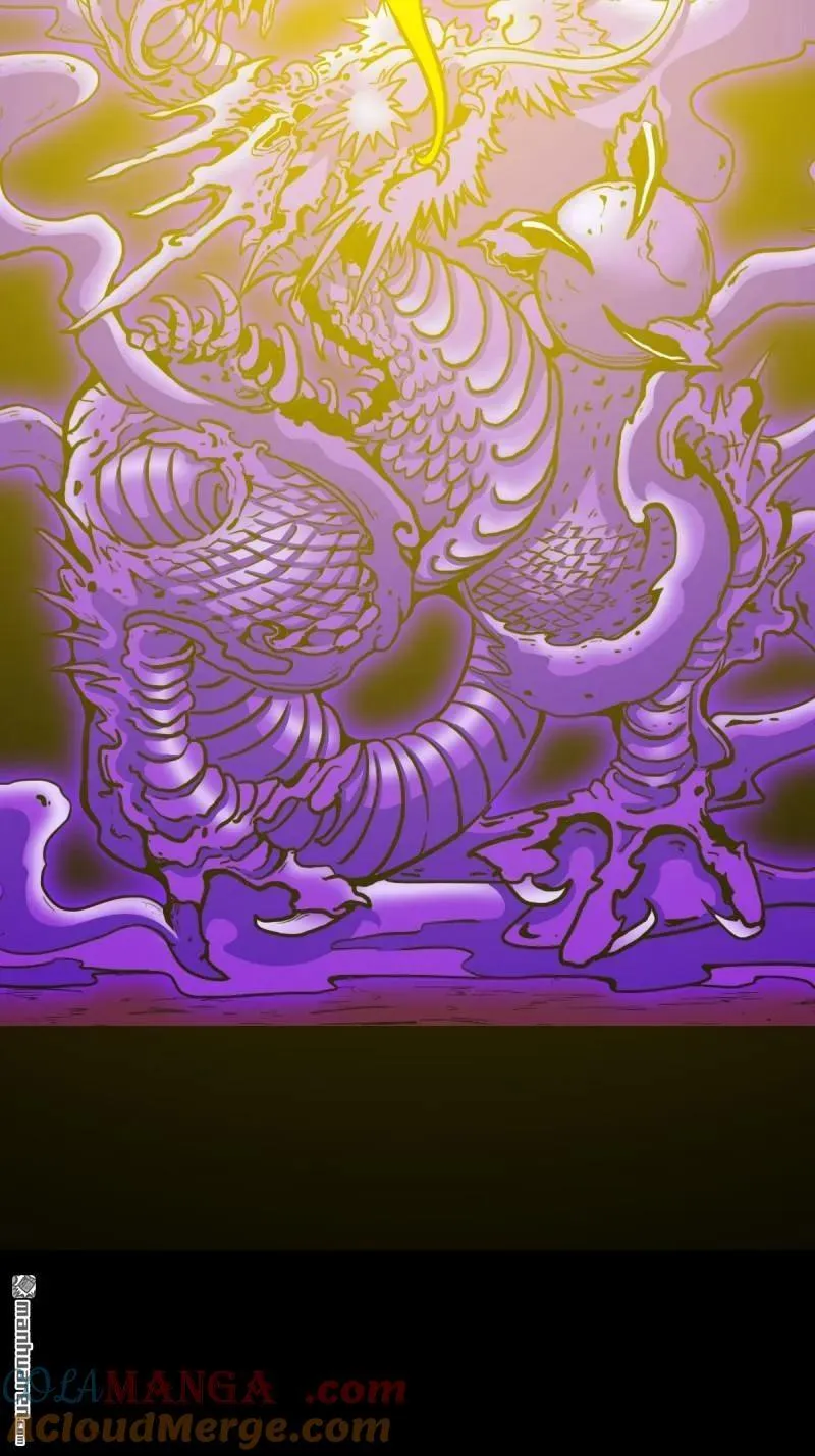 第382回 张家之仇44