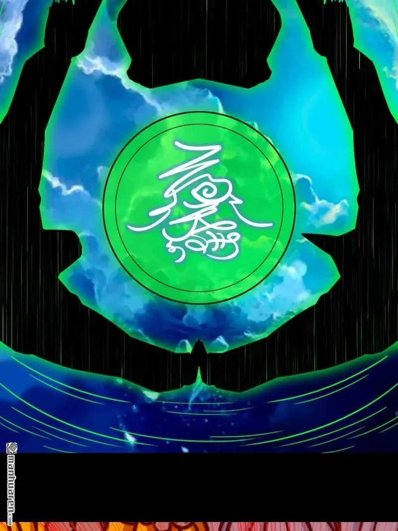 第381回 炼亡神63