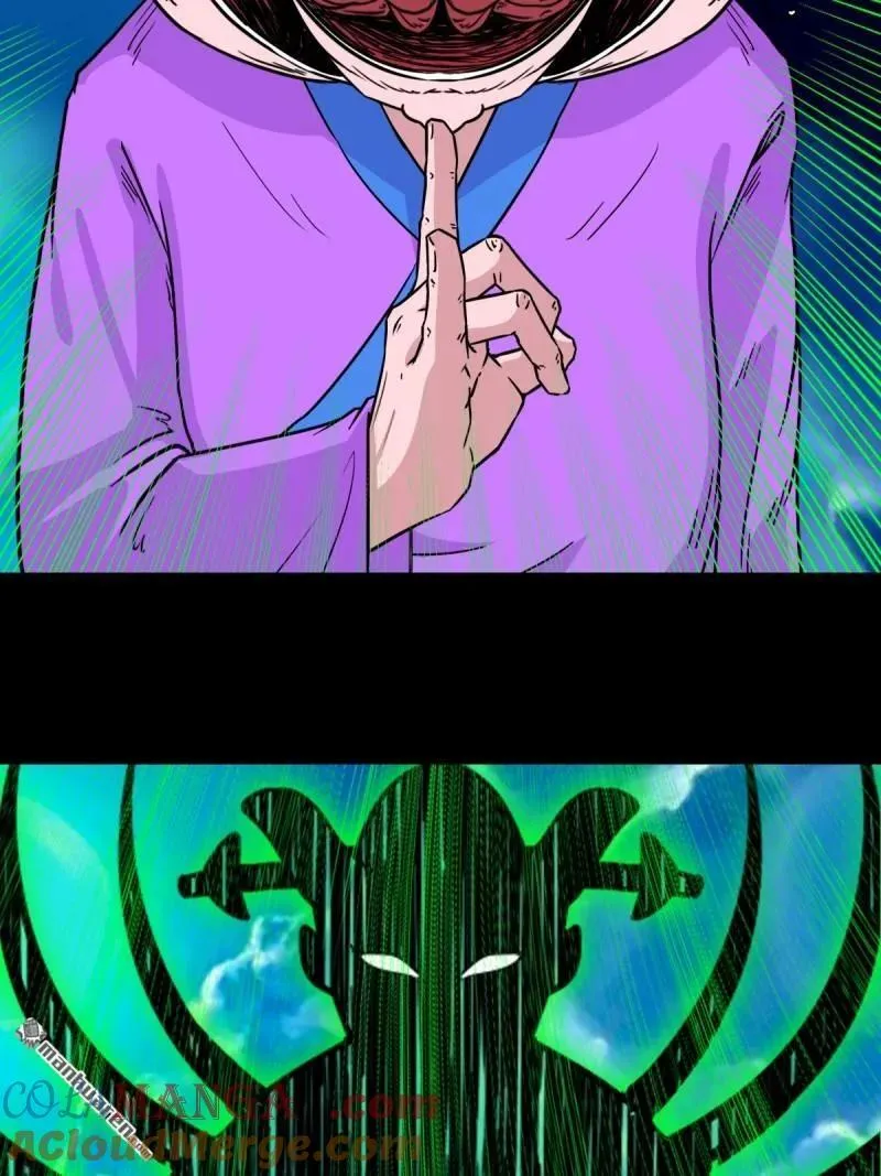 第381回 炼亡神96