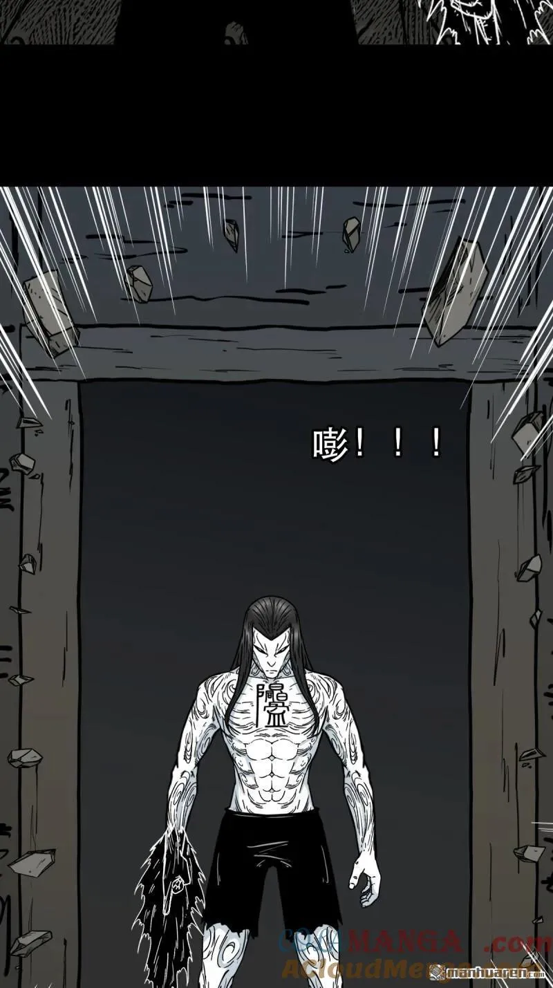 第380回 求子钱72