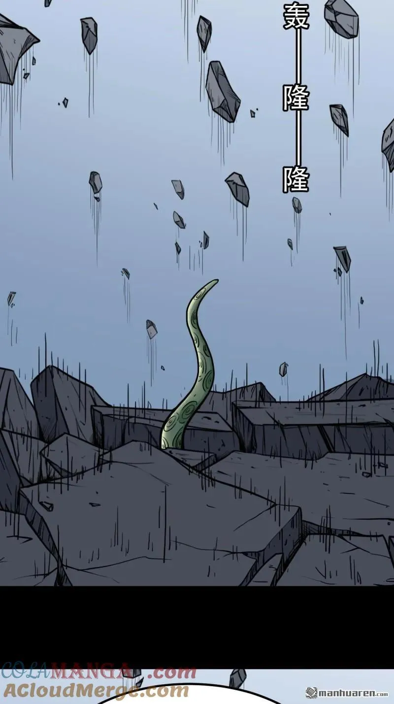 第381回 炼亡神108