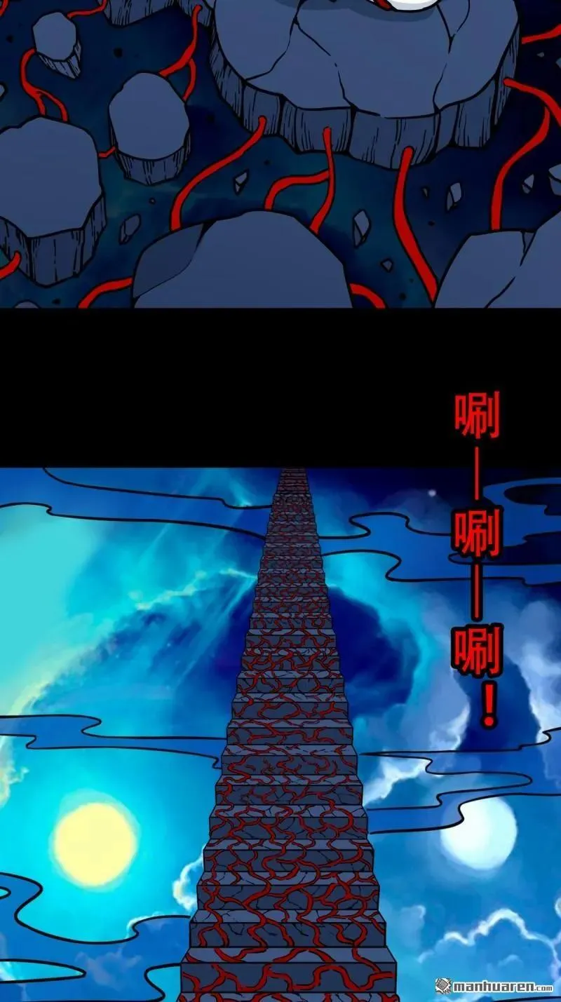 第380回 求子钱86