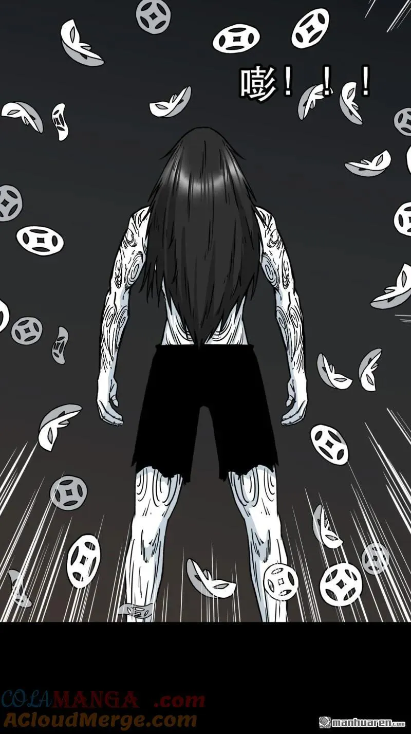第380回 求子钱76