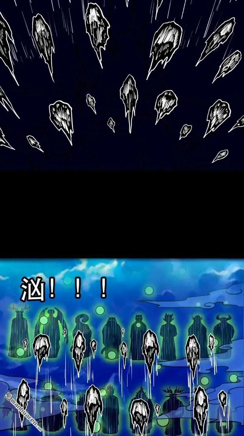 第381回 炼亡神33