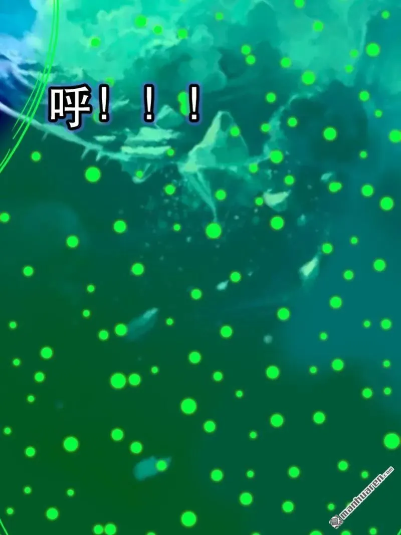 第381回 炼亡神58