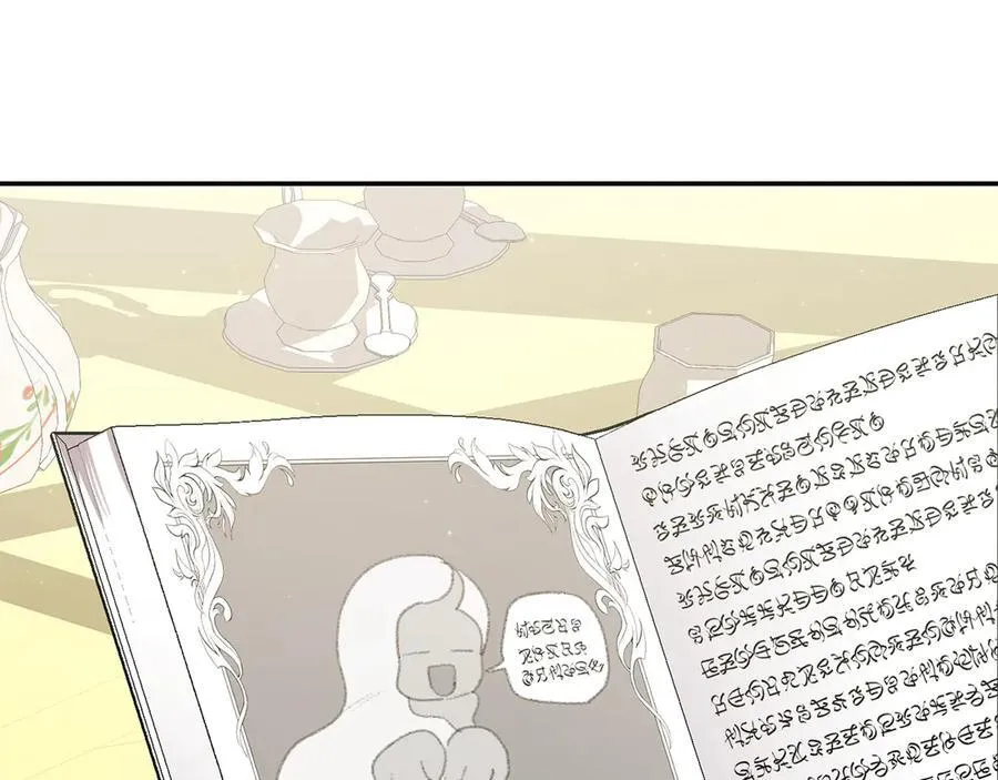 第227话 前所未有的体验75