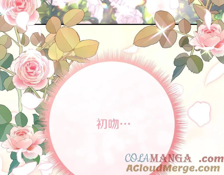 第227话 前所未有的体验224