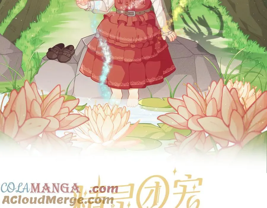第227话 前所未有的体验64