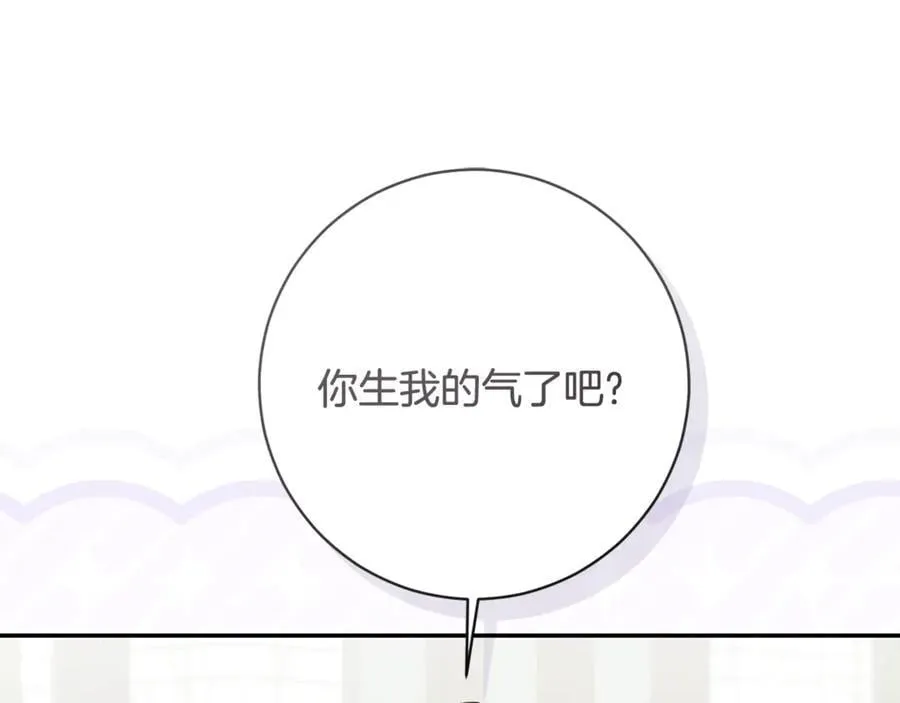第227话 前所未有的体验95