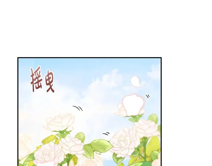 第227话 前所未有的体验83
