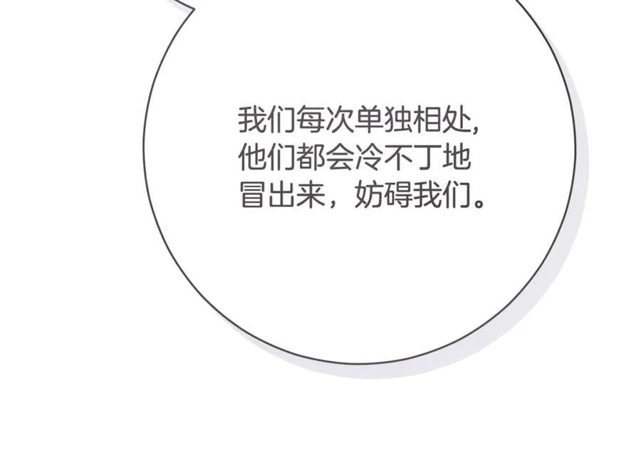 第227话 前所未有的体验175