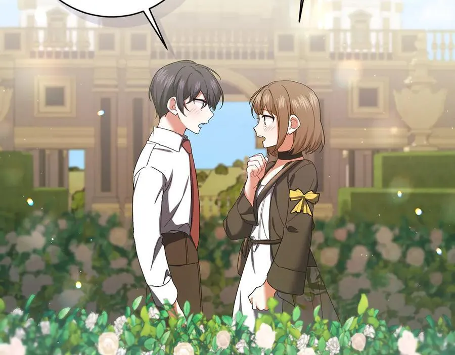 第227话 前所未有的体验186