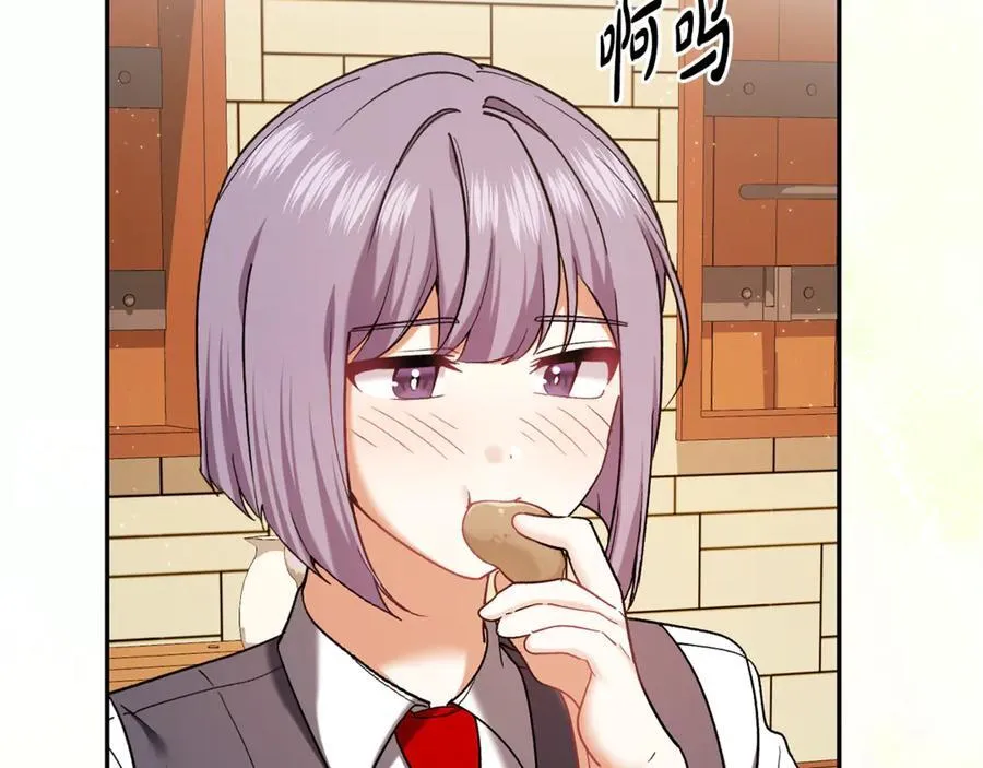 第227话 前所未有的体验37