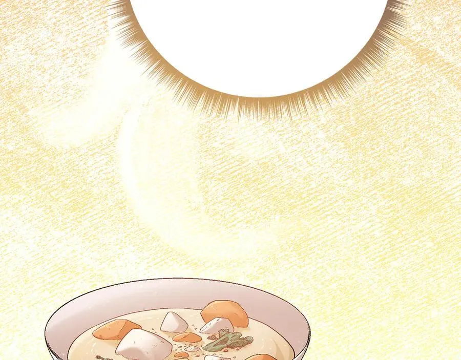 第227话 前所未有的体验50
