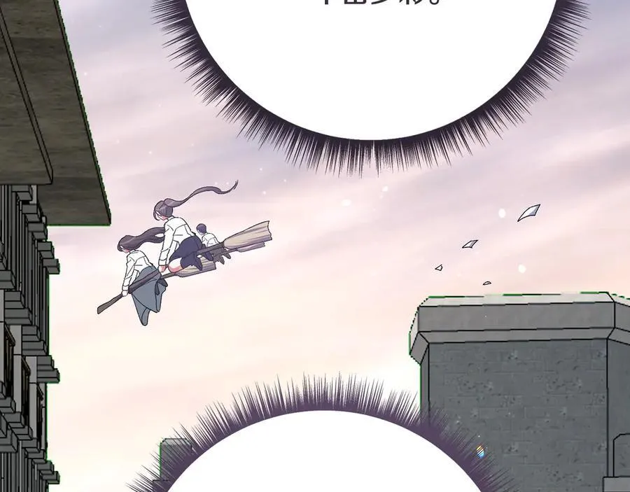 第227话 前所未有的体验58