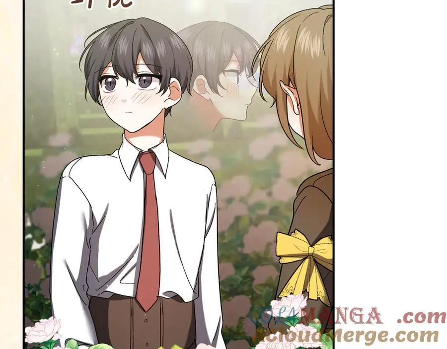 第227话 前所未有的体验204