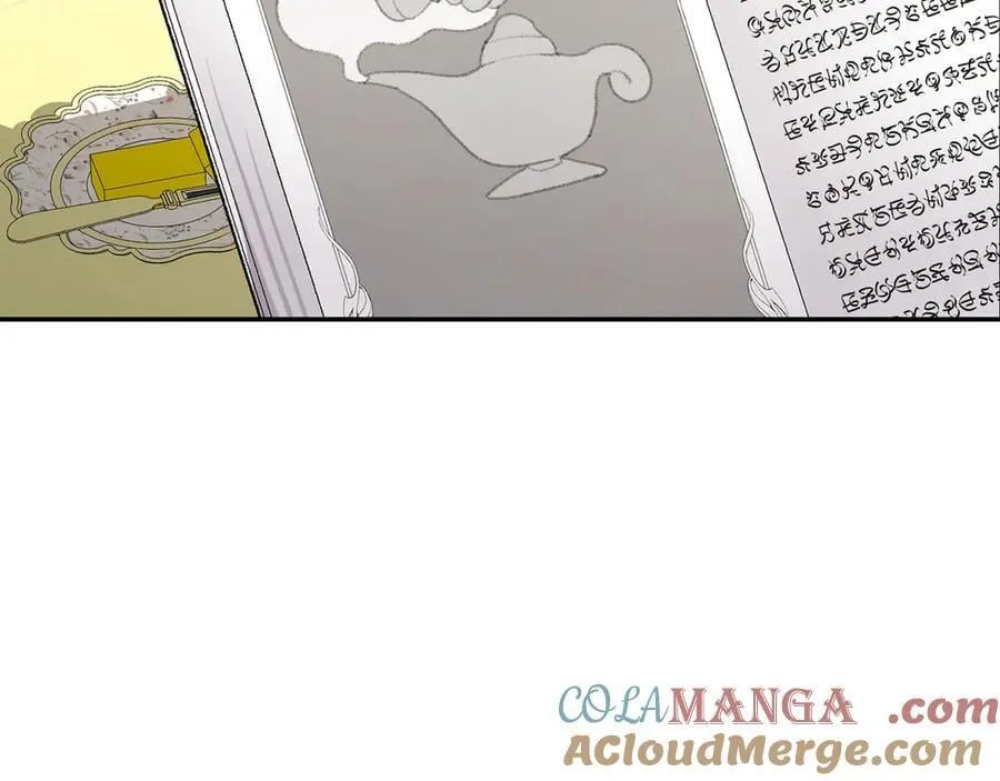第227话 前所未有的体验76