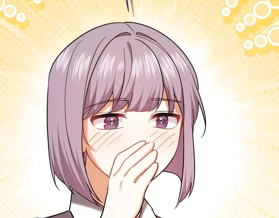 第227话 前所未有的体验41