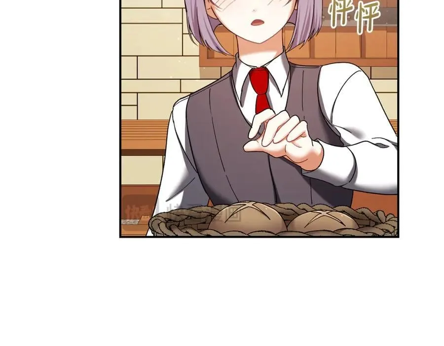 第227话 前所未有的体验29